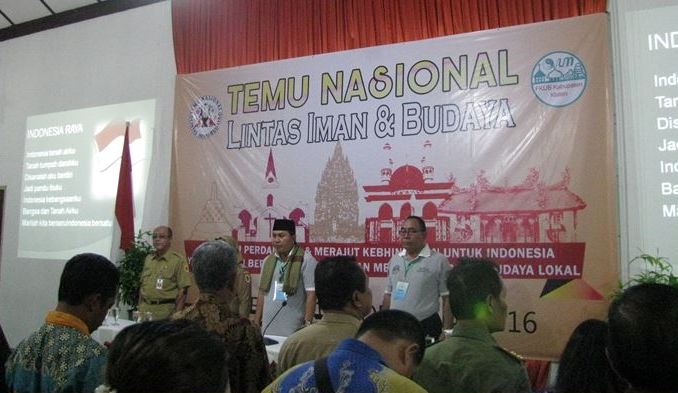 Acara Temu Nasional Lintas Iman dan Budaya di Rumah Retret Panti Semedi Sangkalputung. (Dok. FB Panti Semedi Rumah Retret)