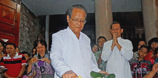 EMAS IMAMAT ROMO NATABUDYA