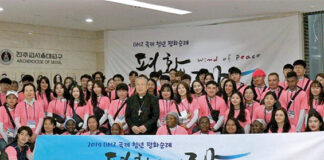 OMK Peduli Perdamaian Korea