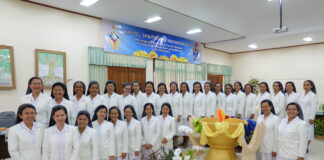 SPM Bertumbuh Subur, Rahmat dari Amersfoort